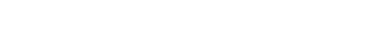 软件开发开发案例
