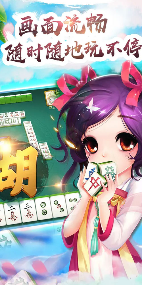 高效响应