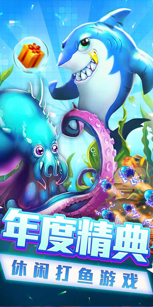 技术保障