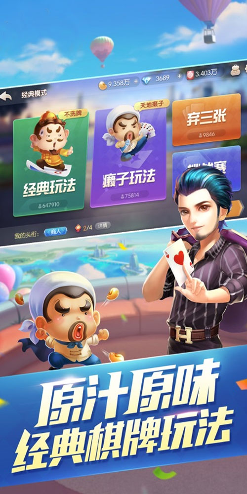 持续服务