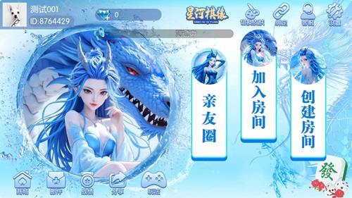 AI智能开发系列【掌酷案例】